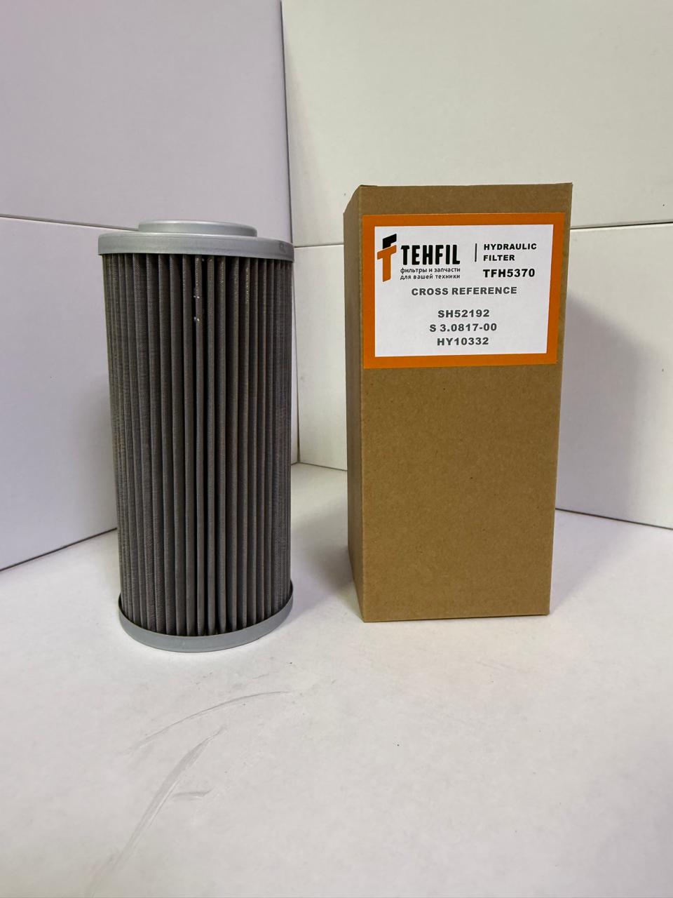 Фильтр гидравлический TFH5370 TEHFIL (SH52192, S3081700, HY10332, D840T60A, P185407)