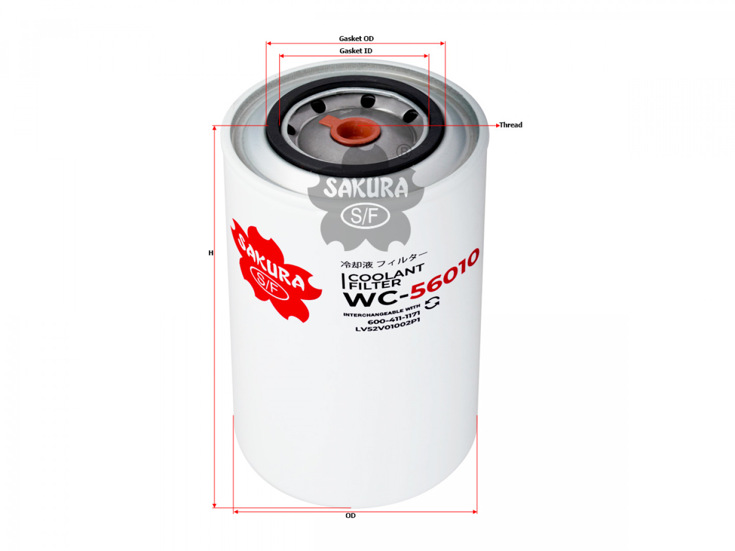 Фильтр системы охлаждения Sakura WC56010
