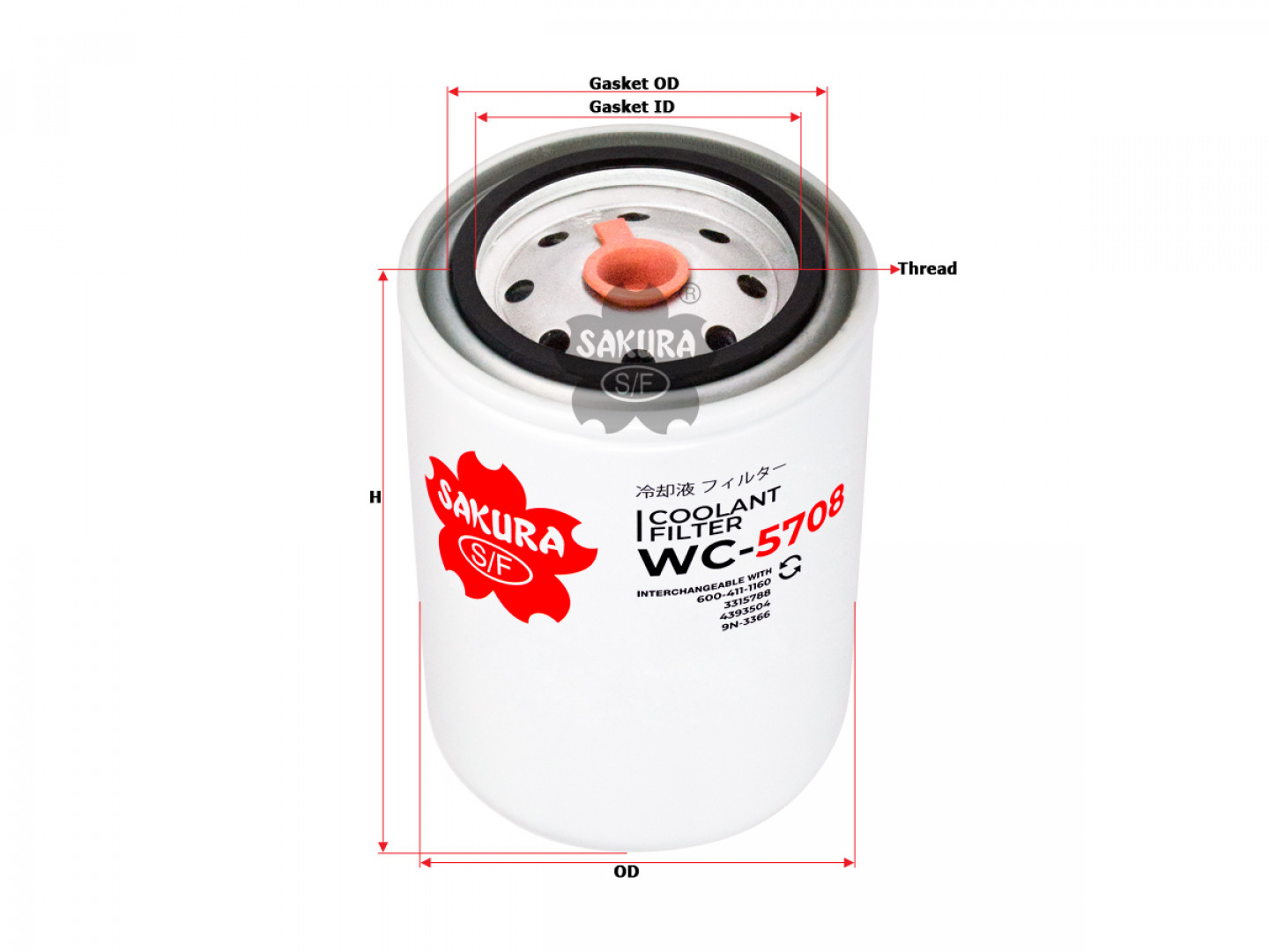 Фильтр системы охлаждения Sakura WC5708